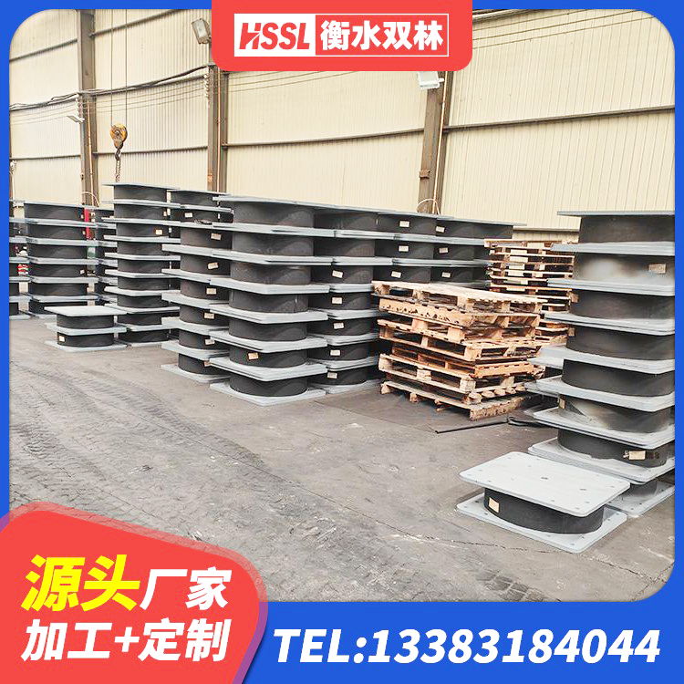 东兴区LNR水平分散力橡胶隔震支座 东兴区LRB700橡胶隔震支座什么价格 东兴区SHDR较高阻尼隔震支座厂家 东兴区LNR1000天然橡胶支座多少钱 - 第3张