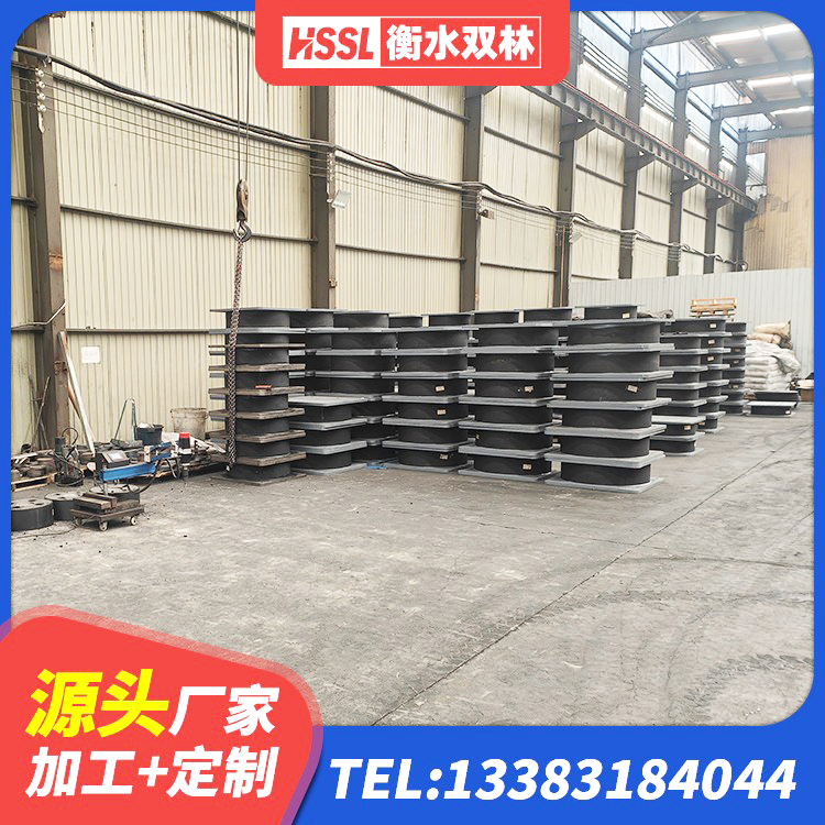 东兴区房屋隔震支座厂家 东兴区天然胶隔震支座源头工厂 东兴区高层建筑隔震支座 东兴区建筑隔震支座橡胶隔震支座生产厂家 - 第1张