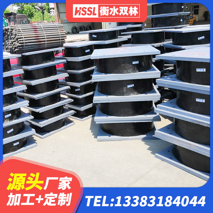 东兴区高阻尼橡胶支座(HDR) 东兴区LNR1500橡胶支座厂家电话 东兴区隔震橡胶支座厂家 东兴区建筑橡胶隔震支座JG生产厂家 - 第10张