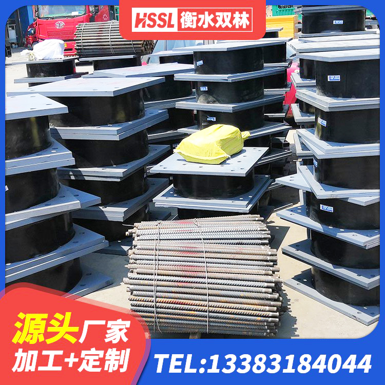 东兴区LNR1100天然隔震支座厂家 东兴区建筑厚肉橡胶隔震支座 东兴区建筑橡胶隔震支座LRB500 东兴区钢结构建筑隔震支座源头工厂 - 第4张