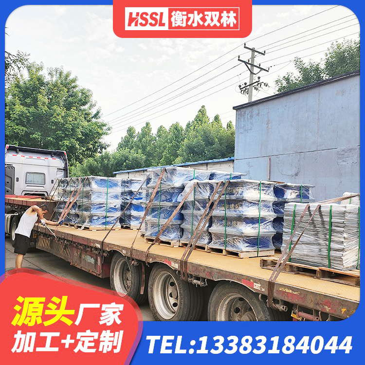 东兴区LRB1500铅芯橡胶隔震支座厂家电话 东兴区LRB900铅芯隔震支座什么价格 东兴区LNR橡胶隔震支座D600厂家 东兴区LRB隔震支座1200厂家 - 第3张