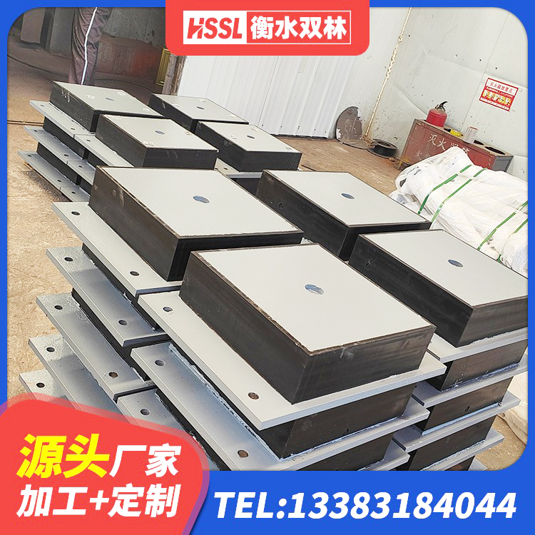 东兴区房屋隔震支座厂家 东兴区天然胶隔震支座源头工厂 东兴区高层建筑隔震支座 东兴区建筑隔震支座橡胶隔震支座生产厂家 - 第5张