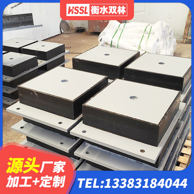 东兴区建筑橡胶隔震支座装置厂家 东兴区建筑方形隔震支座源头工厂 东兴区建筑高阻尼隔震支座HDR600厂家 东兴区LRB1500铅芯隔震支座多少钱 - 第1张