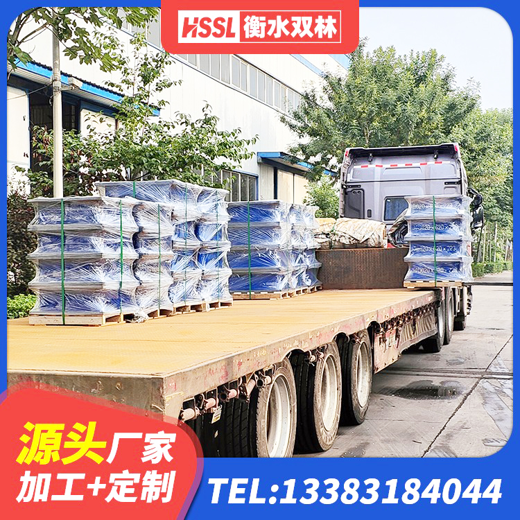 东兴区高阻尼橡胶支座(HDR) 东兴区LNR1500橡胶支座厂家电话 东兴区隔震橡胶支座厂家 东兴区建筑橡胶隔震支座JG生产厂家 - 第4张