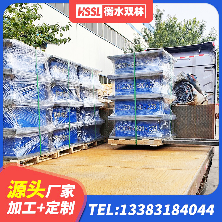 东兴区高阻尼橡胶支座(HDR) 东兴区LNR1500橡胶支座厂家电话 东兴区隔震橡胶支座厂家 东兴区建筑橡胶隔震支座JG生产厂家 - 第3张