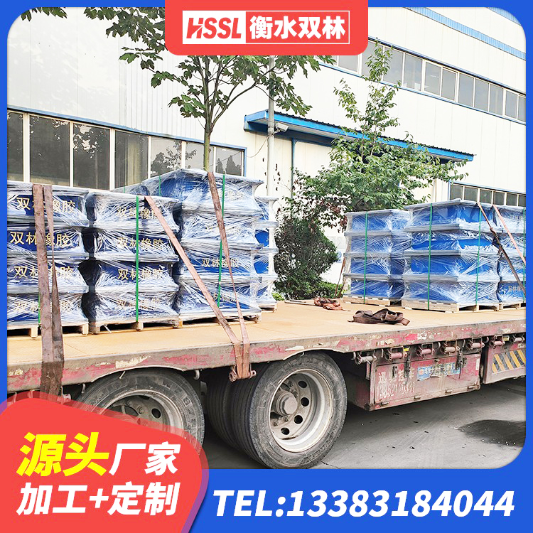 东兴区建筑隔震层支座 东兴区LNR1000天然橡胶支座 东兴区橡胶隔震支座价格表 东兴区HDR1000高阻尼橡胶隔震支座生产厂家 - 第4张