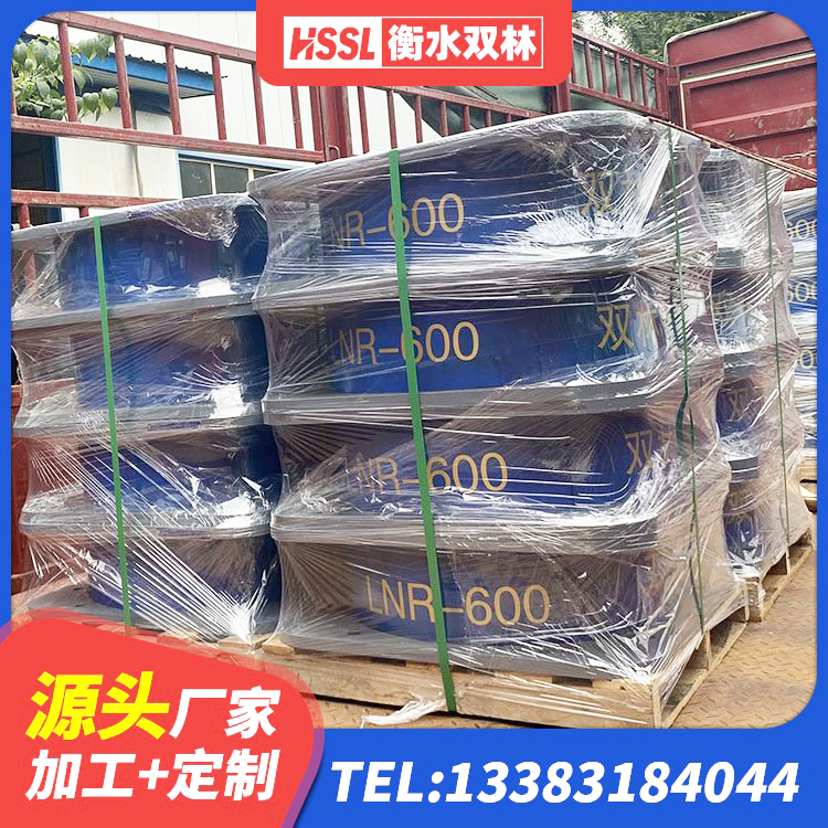 东兴区建筑隔震层支座 东兴区LNR1000天然橡胶支座 东兴区橡胶隔震支座价格表 东兴区HDR1000高阻尼橡胶隔震支座生产厂家 - 第2张