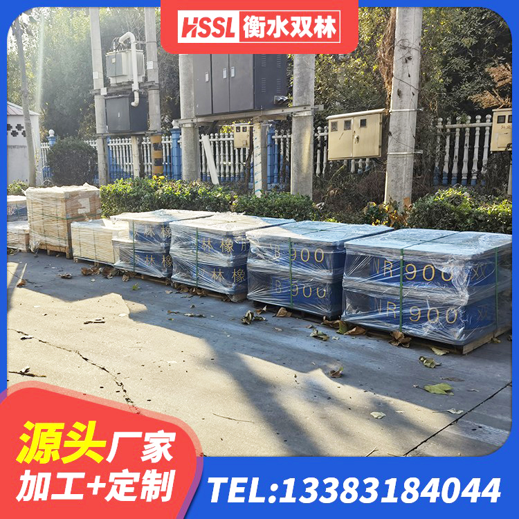 东兴区钢结构隔震支座厂家电话 东兴区建筑民用减震支座厂家 东兴区防震隔震支座厂家电话 东兴区铅芯隔震支座(LRB)生产厂家 - 第2张