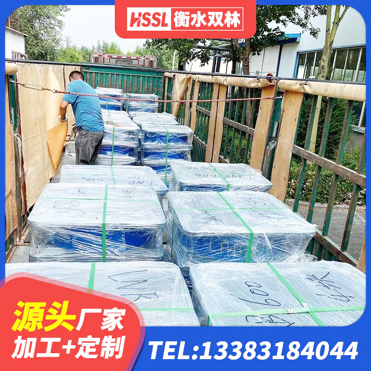 东兴区LNR1000橡胶支座多少钱 东兴区LNR1200橡胶隔震支座源头工厂 东兴区LNR1300天然橡胶隔震支座 东兴区LRB铅芯隔震支座600 - 第6张