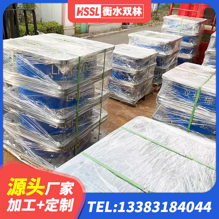 东兴区LNR天然隔震支座生产厂家 东兴区LRB橡胶隔震支座600源头工厂 东兴区建筑隔震支座LNRY生产厂家 东兴区LNR500天然隔震支座厂家 - 第3张