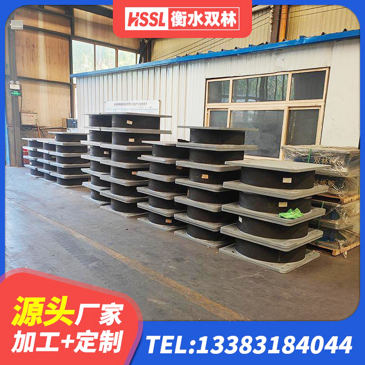 东兴区减震隔震支座什么价格 东兴区LNR1400橡胶隔震支座生产厂家 东兴区支座HDR(I)-D345X167-G1.0生产厂家 东兴区房建橡胶隔震支座 - 第3张