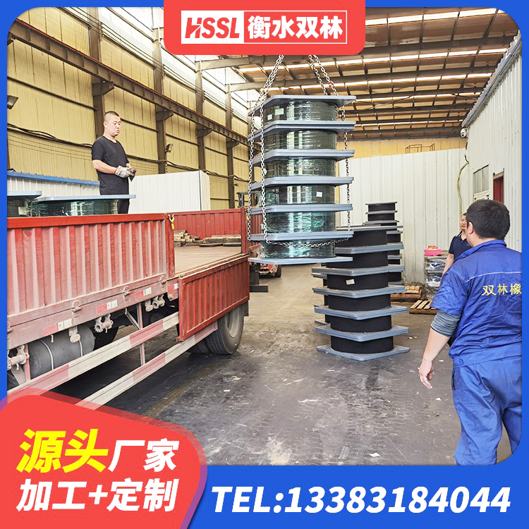 东兴区LNR1000橡胶支座多少钱 东兴区LNR1200橡胶隔震支座源头工厂 东兴区LNR1300天然橡胶隔震支座 东兴区LRB铅芯隔震支座600 - 第7张