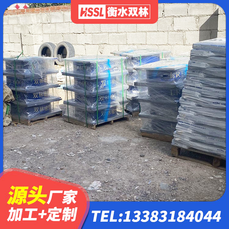 东兴区减橡胶隔震支座厂商 东兴区的橡胶隔震支座厂家 东兴区HDR型高阻尼隔震支座厂家电话 东兴区LNR水平分散力支座 - 第2张