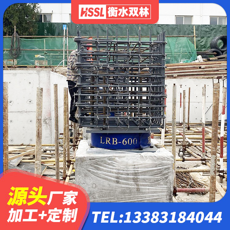 东兴区建筑橡胶隔震支座装置厂家 东兴区建筑方形隔震支座源头工厂 东兴区建筑高阻尼隔震支座HDR600厂家 东兴区LRB1500铅芯隔震支座多少钱 - 第3张