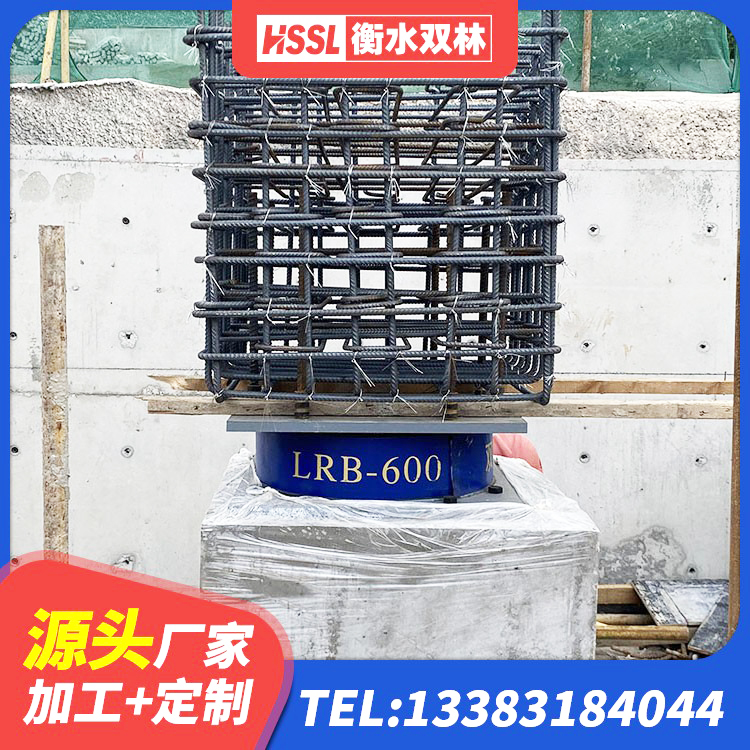东兴区高阻尼橡胶支座(HDR) 东兴区LNR1500橡胶支座厂家电话 东兴区隔震橡胶支座厂家 东兴区建筑橡胶隔震支座JG生产厂家 - 第1张
