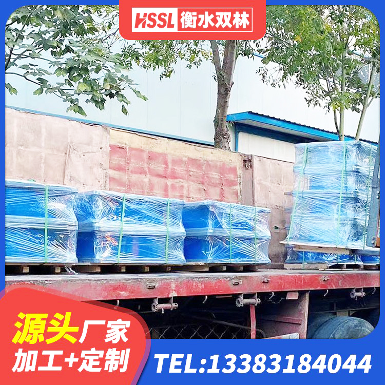 东兴区隔震橡胶支座单价 东兴区建筑钢结构支座厂家 东兴区LRB500铅芯隔震支座源头工厂 东兴区HDR高阻尼矩形隔震支座生产厂家 - 第2张