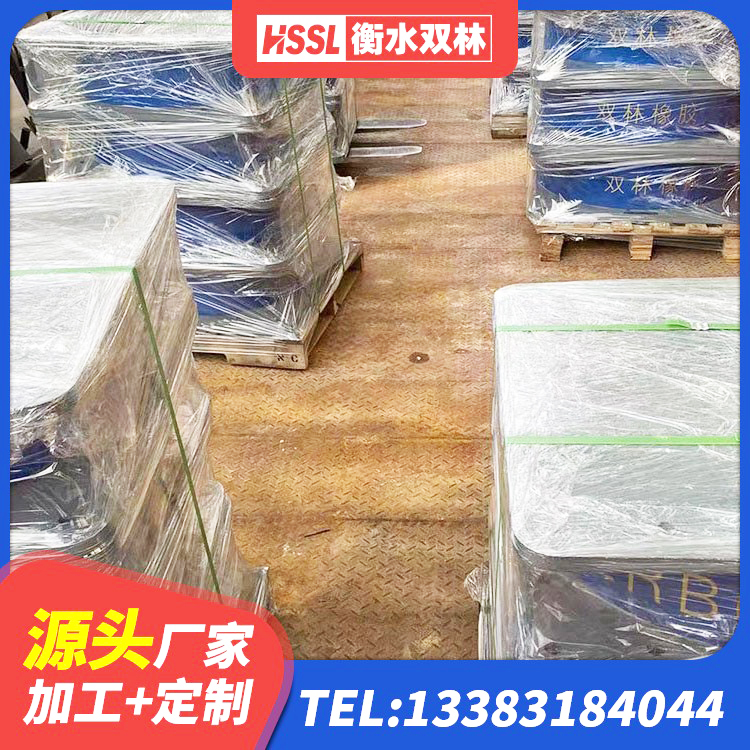 东兴区LRB600铅芯橡胶隔震支座 东兴区HDR700高阻尼隔震支座厂家 东兴区建筑叠层橡胶隔震支座 东兴区天然隔震支座(LNR)源头工厂 - 第7张