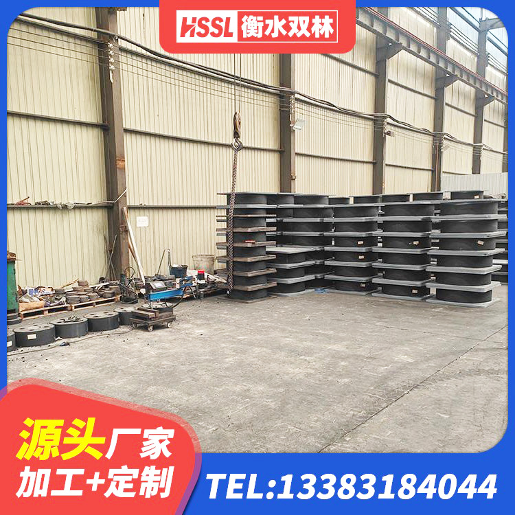 东兴区房屋抗震橡胶隔震支座生产厂家 东兴区铅芯隔震支座厂家价格 东兴区房建抗震支座厂家 东兴区铅芯橡胶隔震支座LRB1000厂家 - 第5张