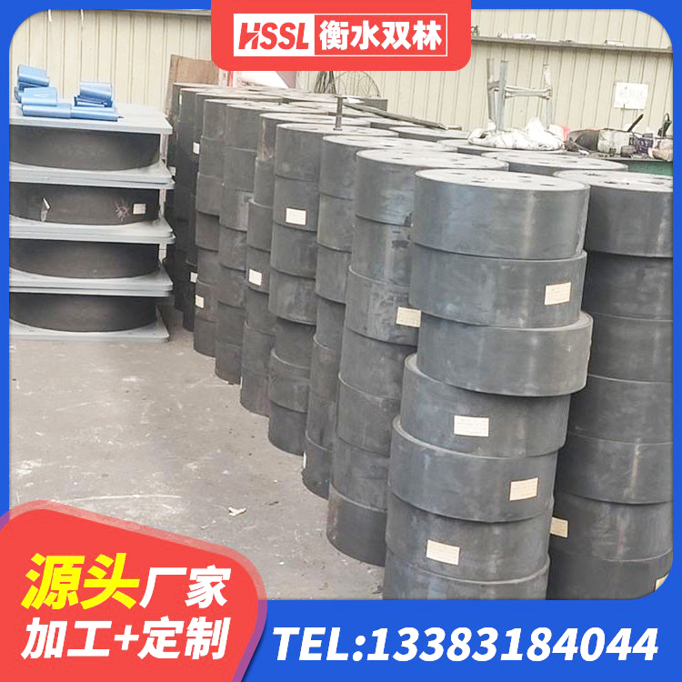 东兴区LRB1500铅芯橡胶隔震支座厂家电话 东兴区LRB900铅芯隔震支座什么价格 东兴区LNR橡胶隔震支座D600厂家 东兴区LRB隔震支座1200厂家 - 第2张