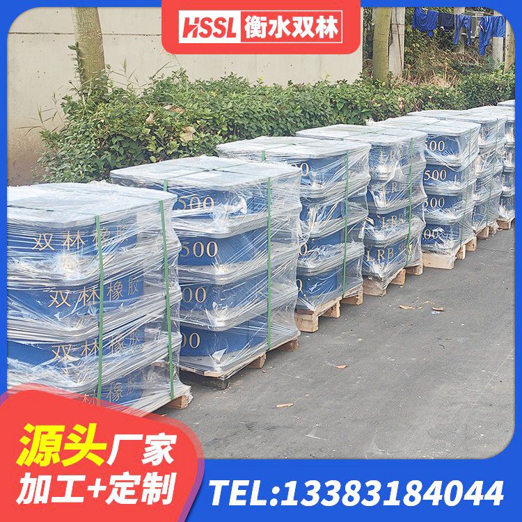 东兴区LRB1500铅芯橡胶隔震支座厂家电话 东兴区LRB900铅芯隔震支座什么价格 东兴区LNR橡胶隔震支座D600厂家 东兴区LRB隔震支座1200厂家 - 第6张