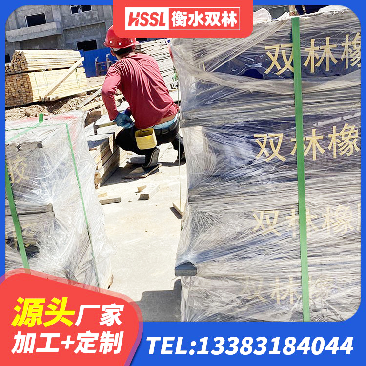 东兴区LRB600铅芯橡胶隔震支座 东兴区HDR700高阻尼隔震支座厂家 东兴区建筑叠层橡胶隔震支座 东兴区天然隔震支座(LNR)源头工厂 - 第4张