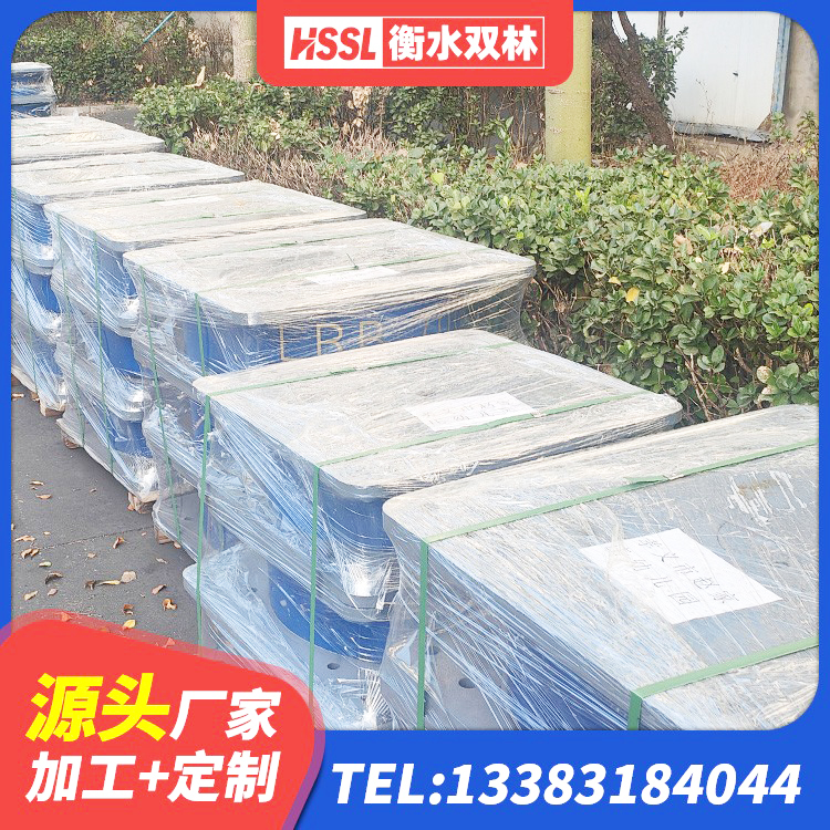 东兴区房屋隔震支座厂家 东兴区天然胶隔震支座源头工厂 东兴区高层建筑隔震支座 东兴区建筑隔震支座橡胶隔震支座生产厂家 - 第6张