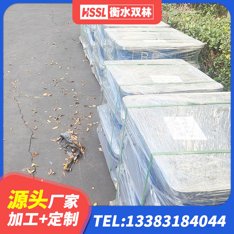 东兴区钢结构隔震支座厂家电话 东兴区建筑民用减震支座厂家 东兴区防震隔震支座厂家电话 东兴区铅芯隔震支座(LRB)生产厂家 - 第3张
