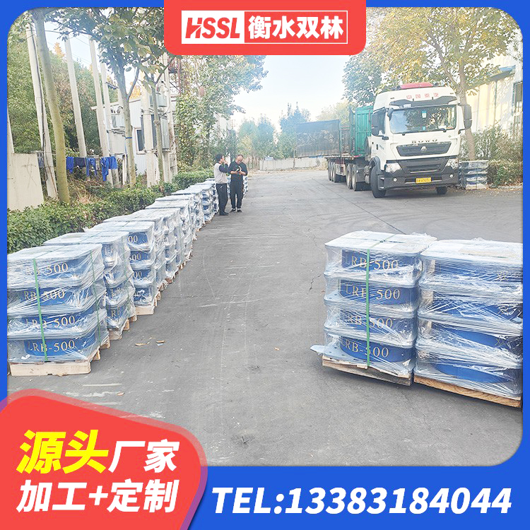 东兴区LNR1000橡胶支座多少钱 东兴区LNR1200橡胶隔震支座源头工厂 东兴区LNR1300天然橡胶隔震支座 东兴区LRB铅芯隔震支座600 - 第4张