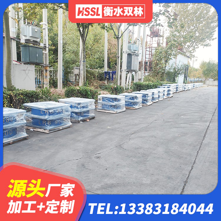 东兴区LNR天然隔震支座生产厂家 东兴区LRB橡胶隔震支座600源头工厂 东兴区建筑隔震支座LNRY生产厂家 东兴区LNR500天然隔震支座厂家 - 第2张