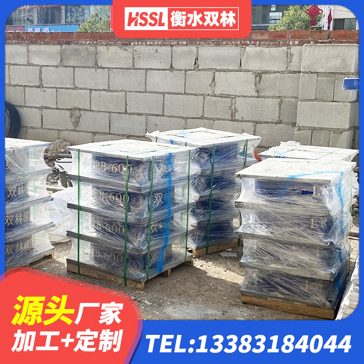 东兴区建筑隔震支座制造商 东兴区LNR1500隔震支座厂家 东兴区建筑隔震支座III型生产厂家 东兴区抗震支座厂家 - 第4张