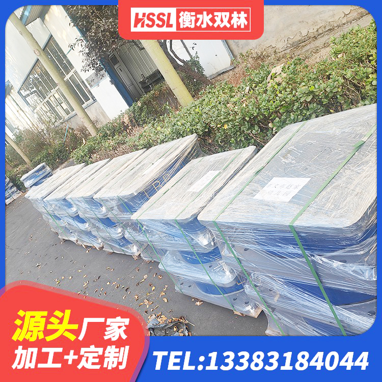 东兴区HDR900高阻尼支座厂家 东兴区HDR1400支座源头工厂 东兴区抗震钢结构支座生产厂家 东兴区LRB支座厂家 - 第1张