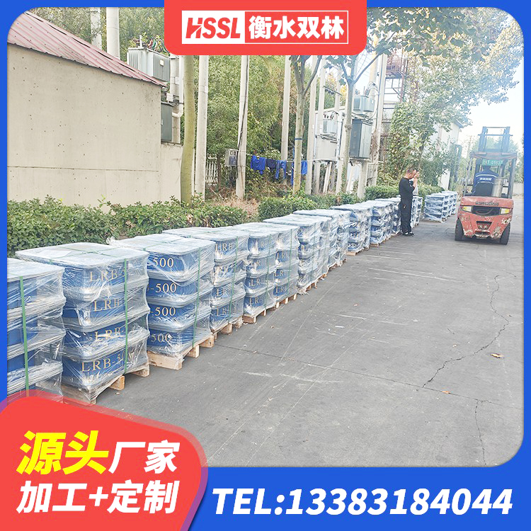 东兴区LRB1500铅芯橡胶隔震支座厂家电话 东兴区LRB900铅芯隔震支座什么价格 东兴区LNR橡胶隔震支座D600厂家 东兴区LRB隔震支座1200厂家 - 第7张