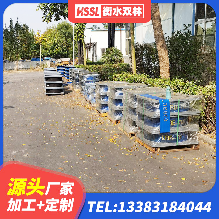 东兴区建筑隔震支座制造商 东兴区LNR1500隔震支座厂家 东兴区建筑隔震支座III型生产厂家 东兴区抗震支座厂家 - 第7张