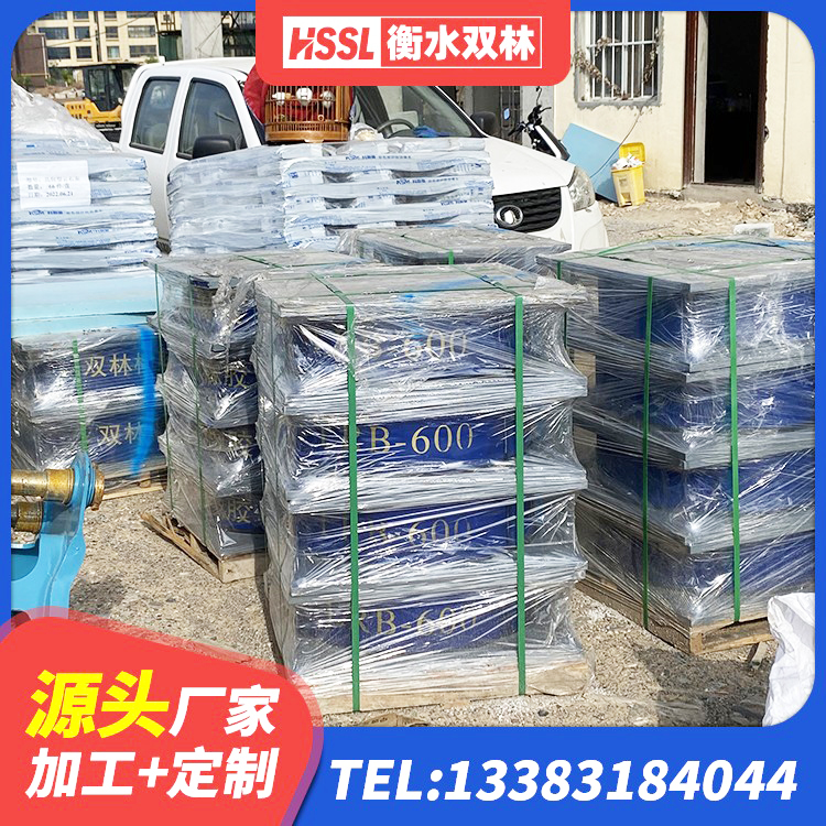 东兴区隔震橡胶支座单价 东兴区建筑钢结构支座厂家 东兴区LRB500铅芯隔震支座源头工厂 东兴区HDR高阻尼矩形隔震支座生产厂家 - 第1张